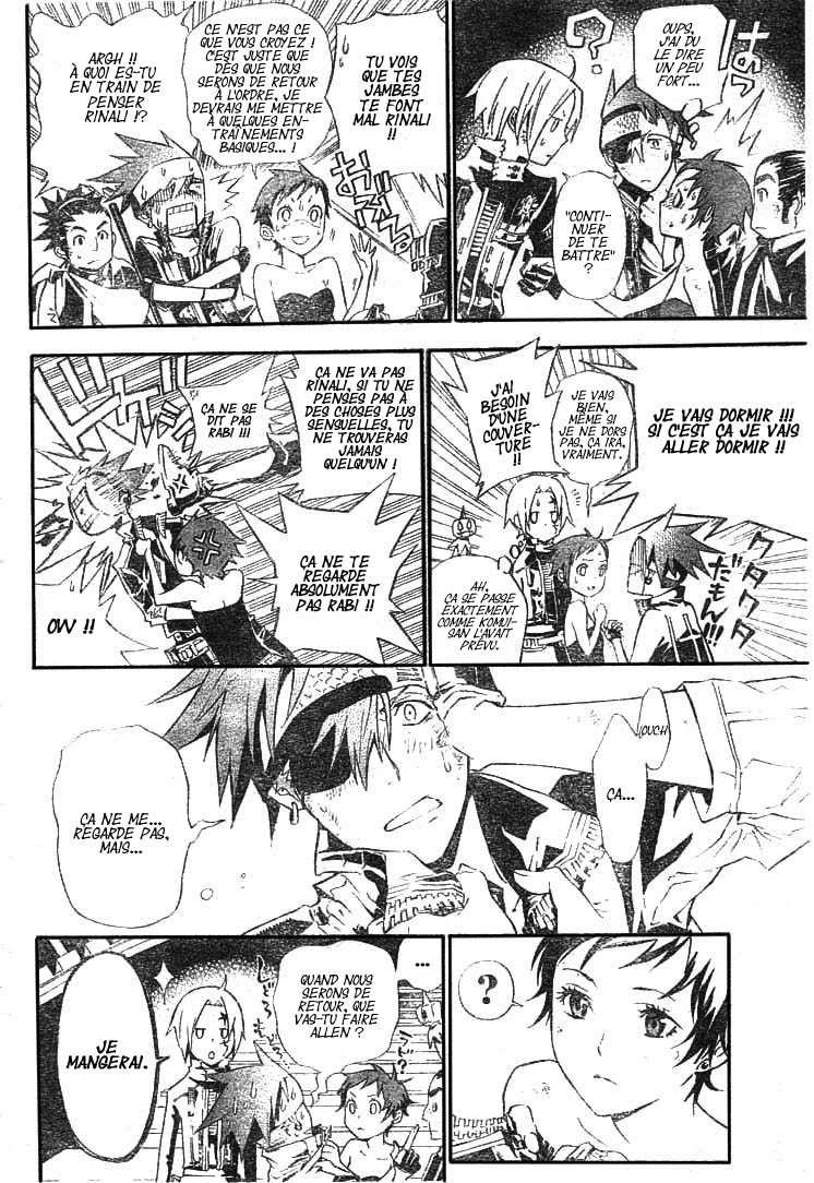 Read D Gray Man FR Manga Online