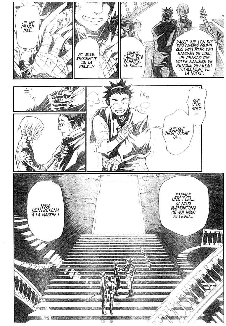 Read D Gray Man FR Manga Online