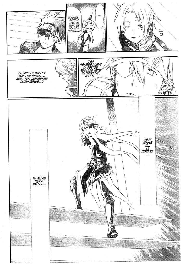 Read D Gray Man FR Manga Online