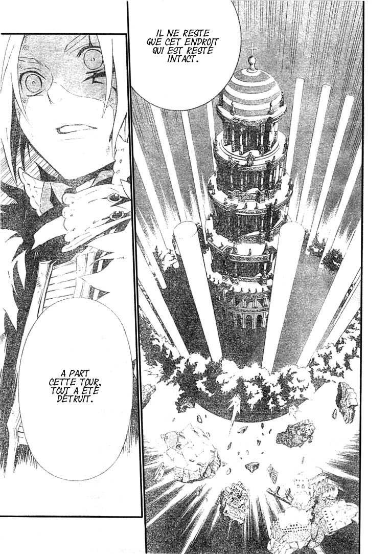 Read D Gray Man FR Manga Online
