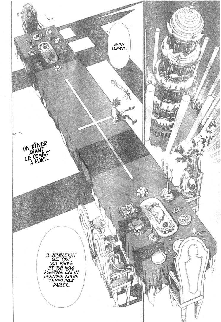 Read D Gray Man FR Manga Online