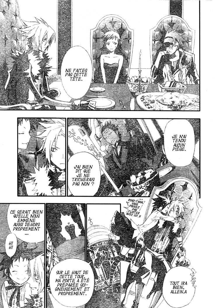 Read D Gray Man FR Manga Online