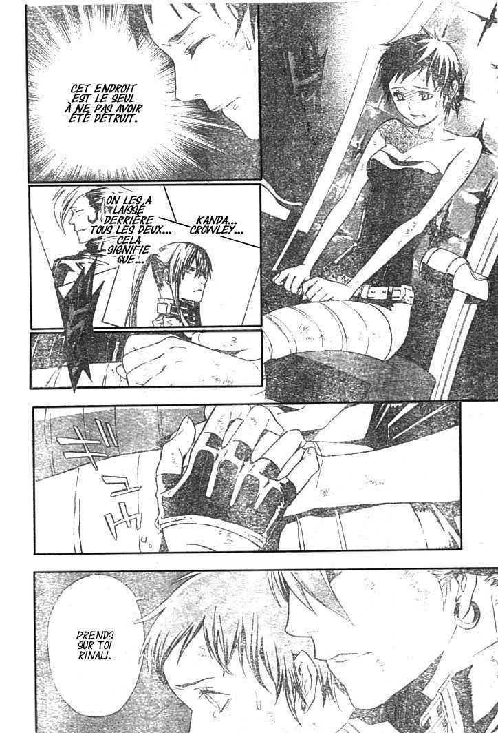 Read D Gray Man FR Manga Online