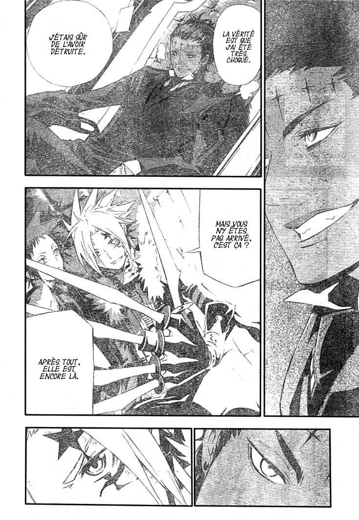 Read D Gray Man FR Manga Online
