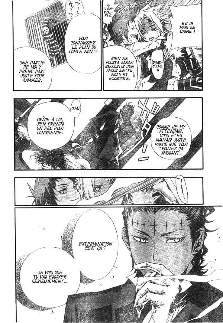 Read D Gray Man FR Manga Online