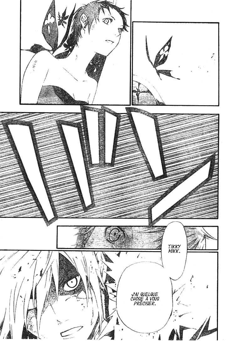 Read D Gray Man FR Manga Online