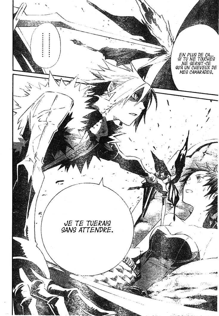 Read D Gray Man FR Manga Online