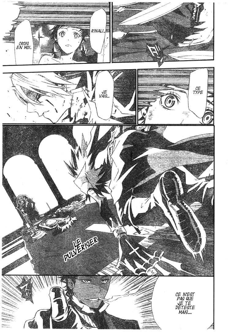 Read D Gray Man FR Manga Online