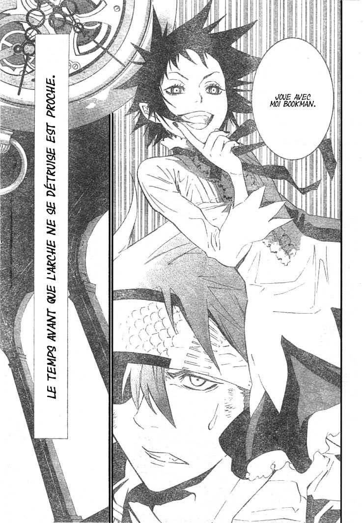 Read D Gray Man FR Manga Online