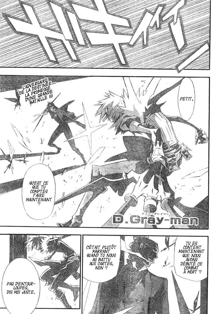 Read D Gray Man FR Manga Online