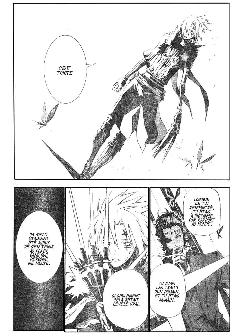 Read D Gray Man FR Manga Online