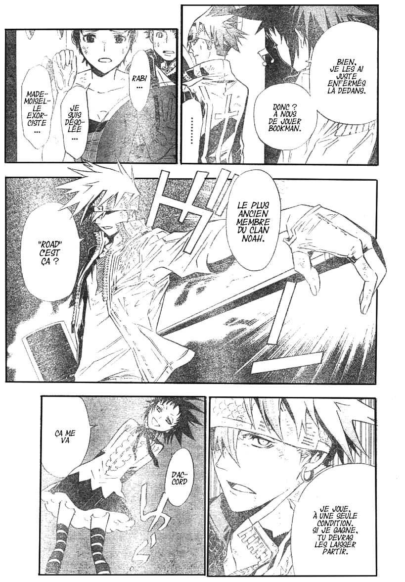 Read D Gray Man FR Manga Online