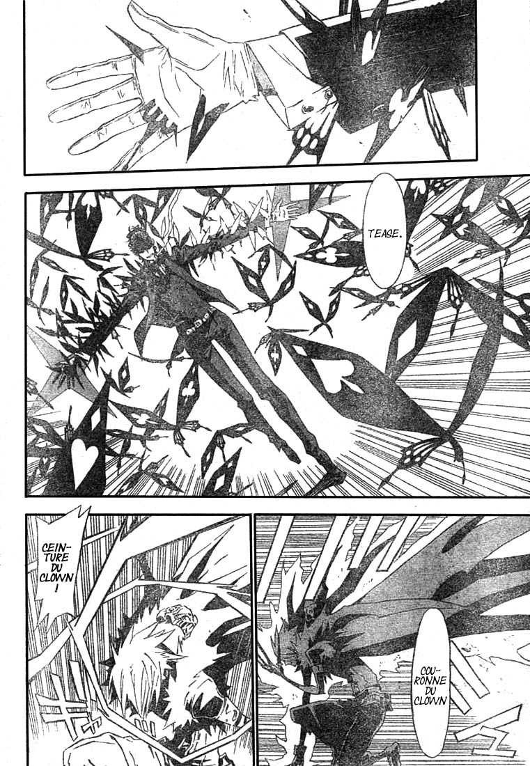 Read D Gray Man FR Manga Online