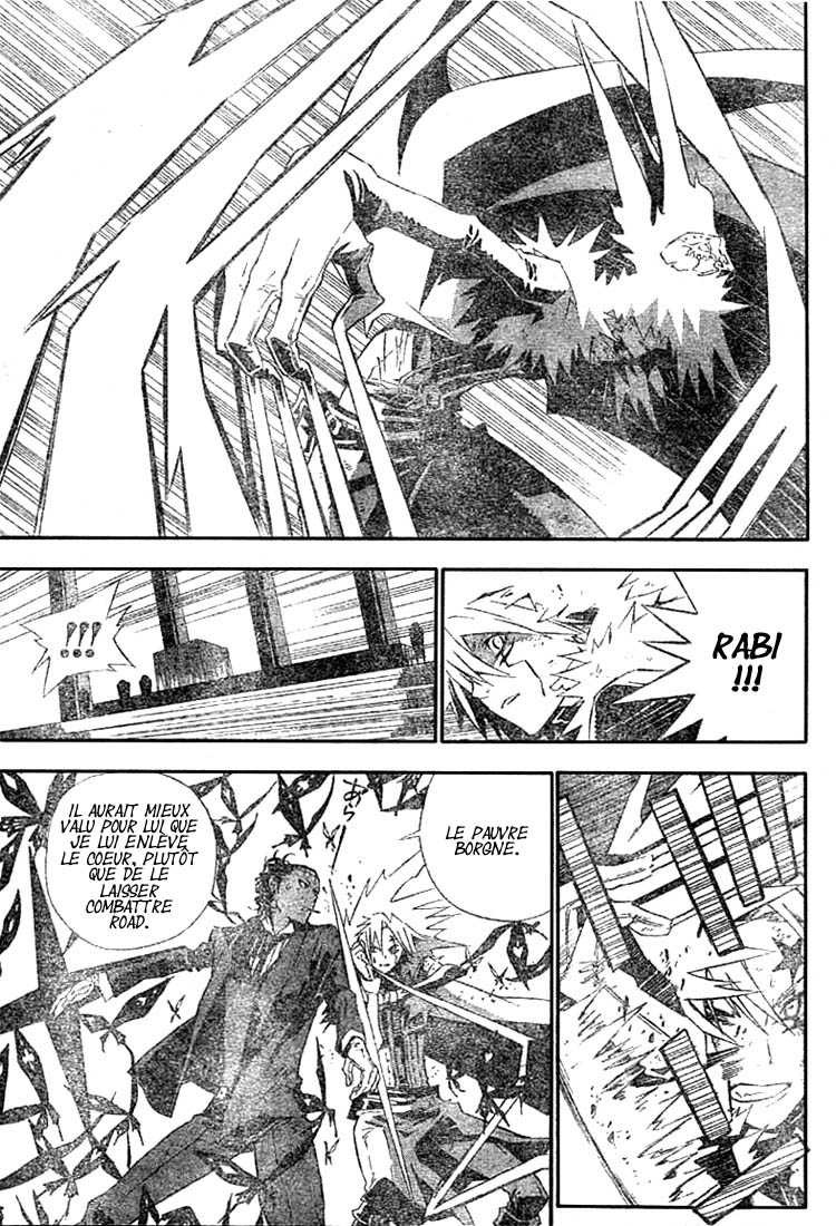 Read D Gray Man FR Manga Online