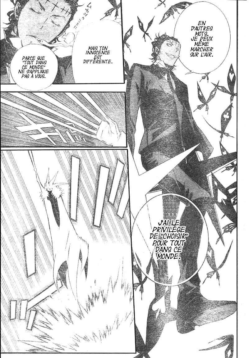 Read D Gray Man FR Manga Online