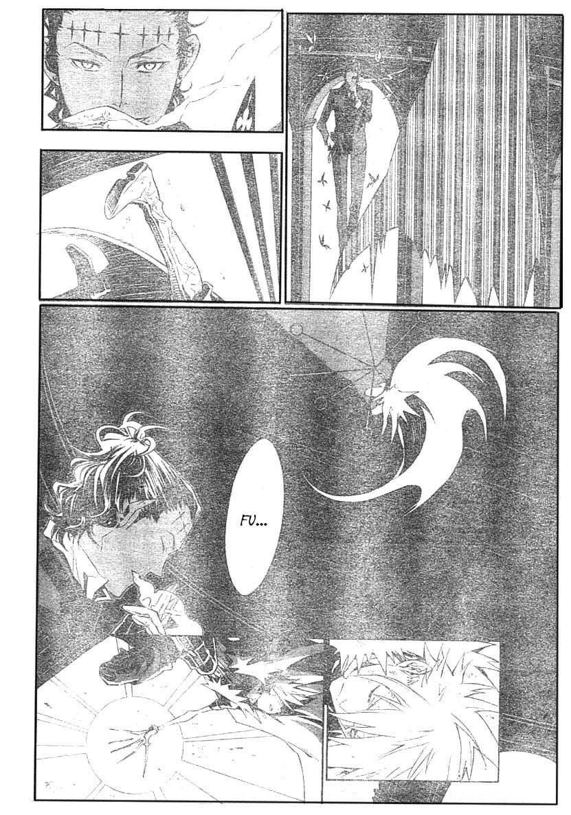 Read D Gray Man FR Manga Online