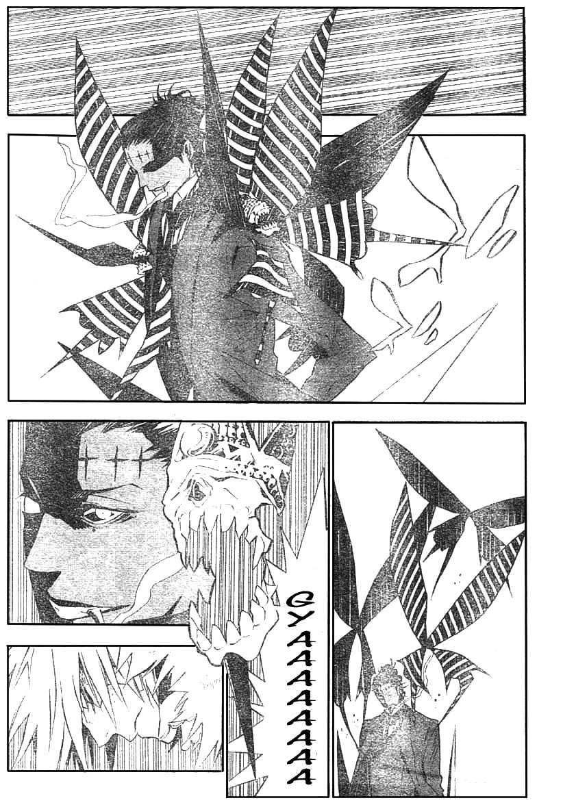 Read D Gray Man FR Manga Online