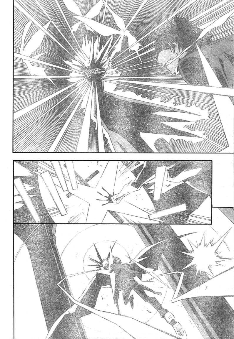 Read D Gray Man FR Manga Online