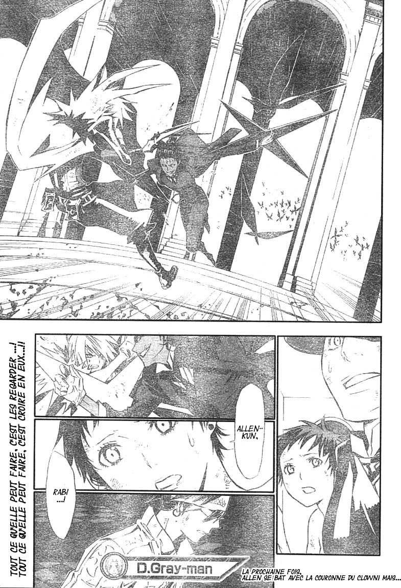 Read D Gray Man FR Manga Online
