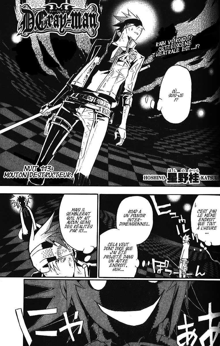 Read D Gray Man FR Manga Online