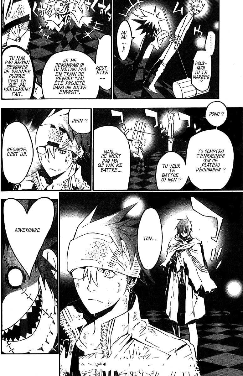 Read D Gray Man FR Manga Online