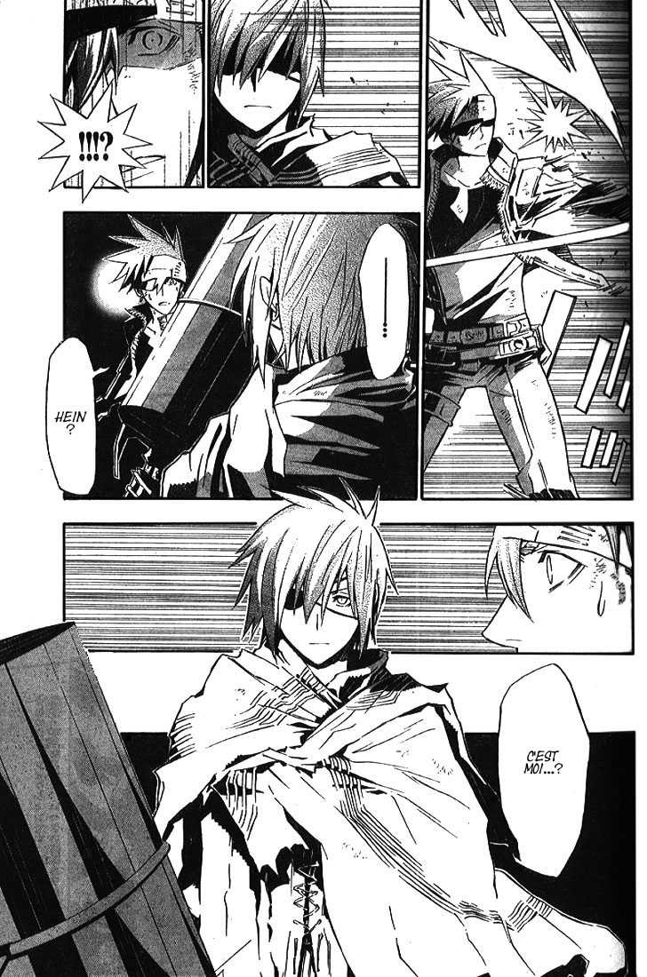 Read D Gray Man FR Manga Online