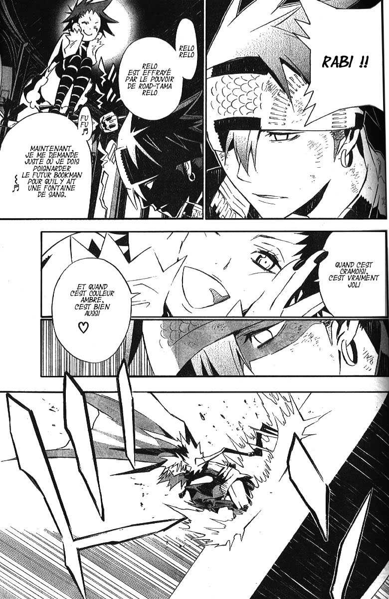 Read D Gray Man FR Manga Online