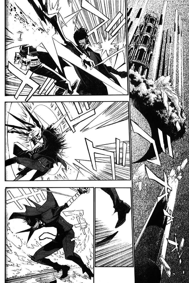 Read D Gray Man FR Manga Online