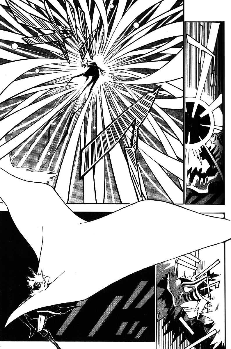Read D Gray Man FR Manga Online