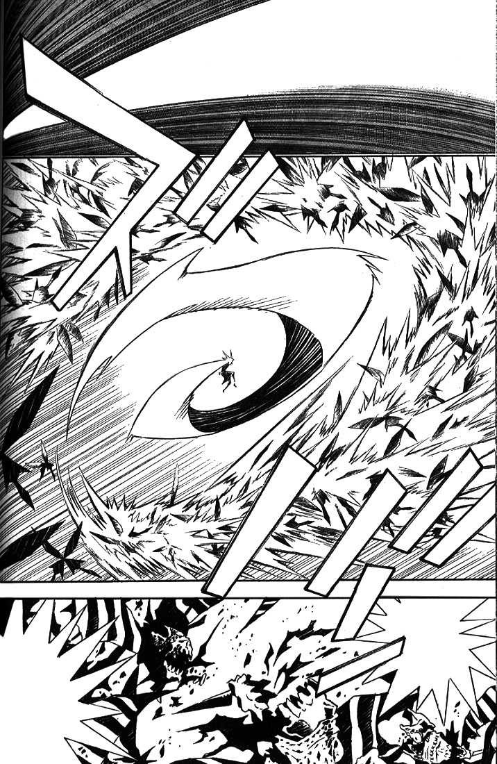 Read D Gray Man FR Manga Online