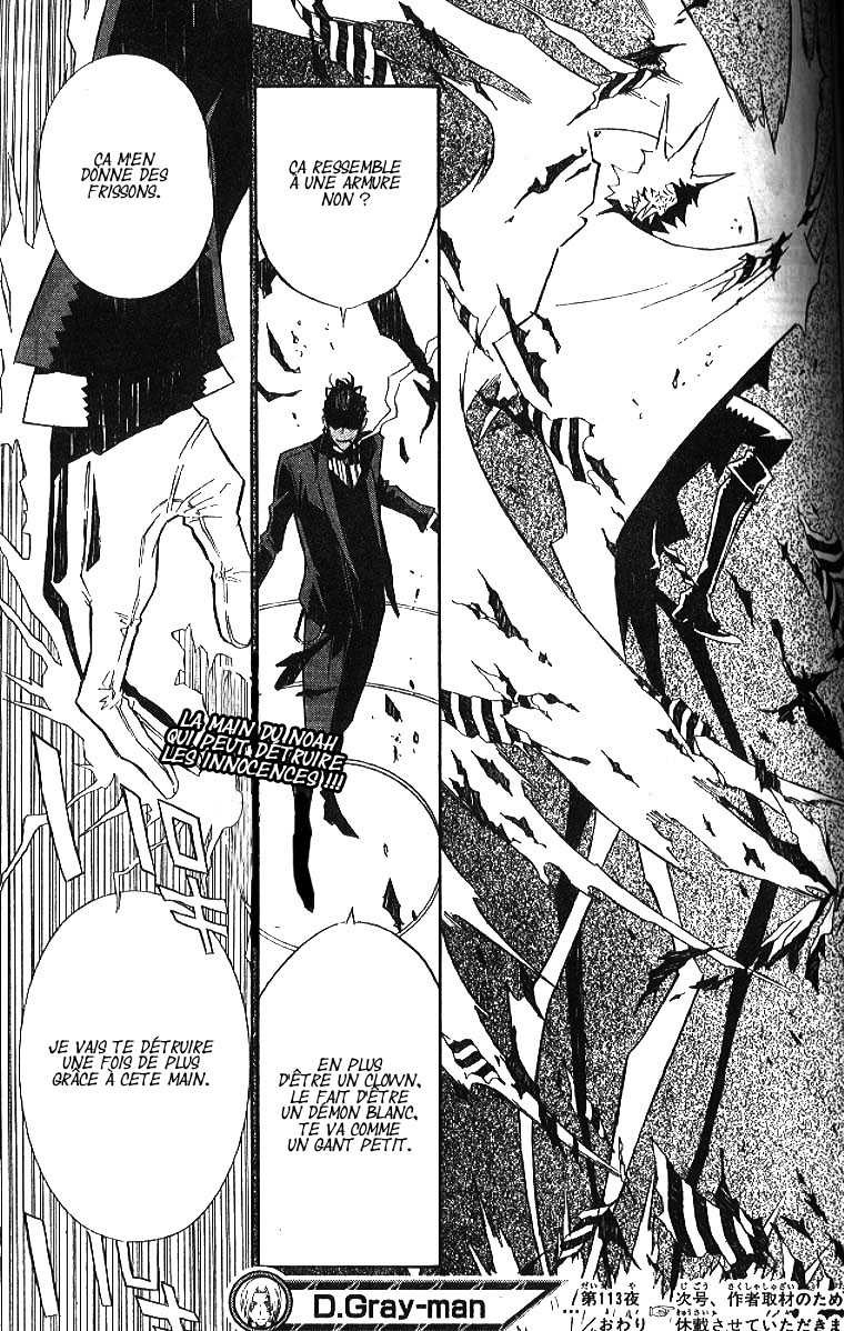 Read D Gray Man FR Manga Online