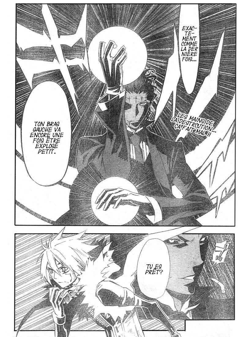Read D Gray Man FR Manga Online