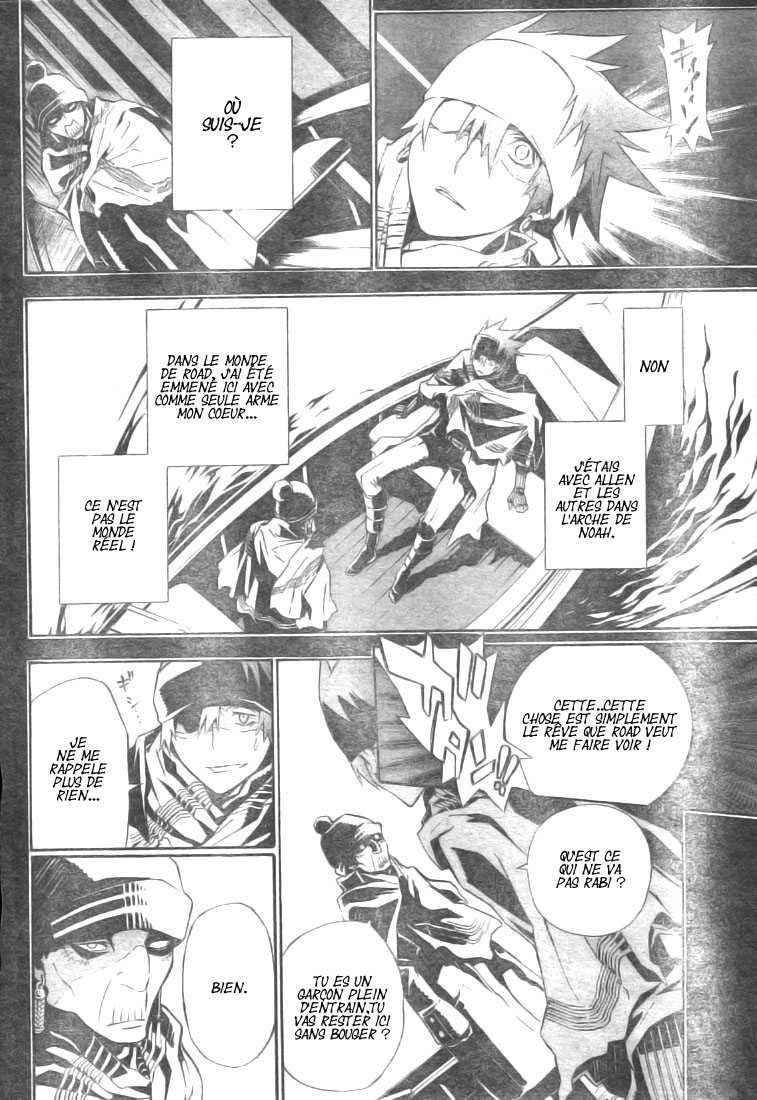 Read D Gray Man FR Manga Online
