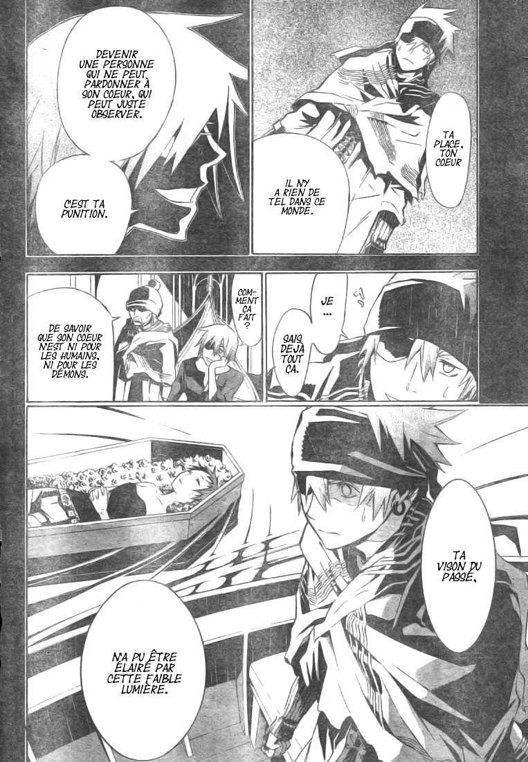 Read D Gray Man FR Manga Online