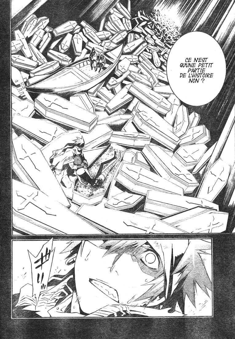 Read D Gray Man FR Manga Online
