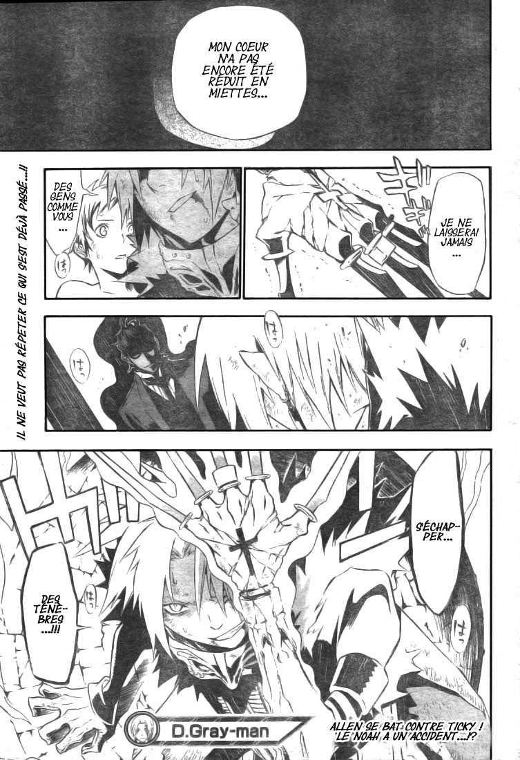 Read D Gray Man FR Manga Online