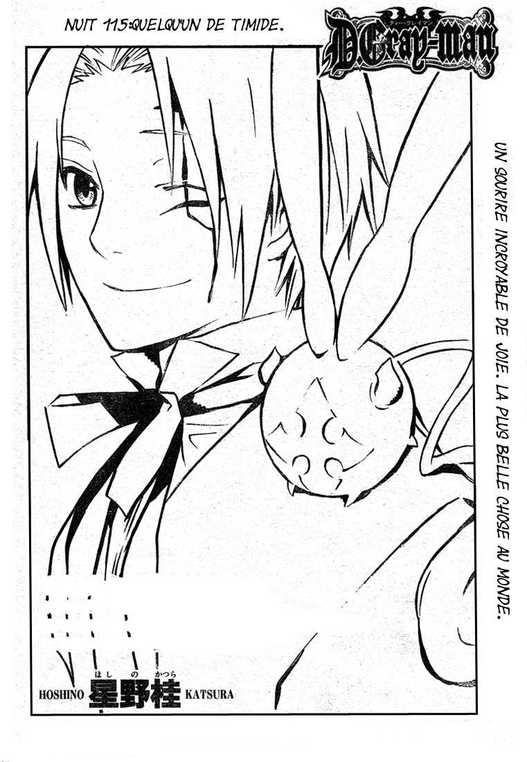 Read D Gray Man FR Manga Online