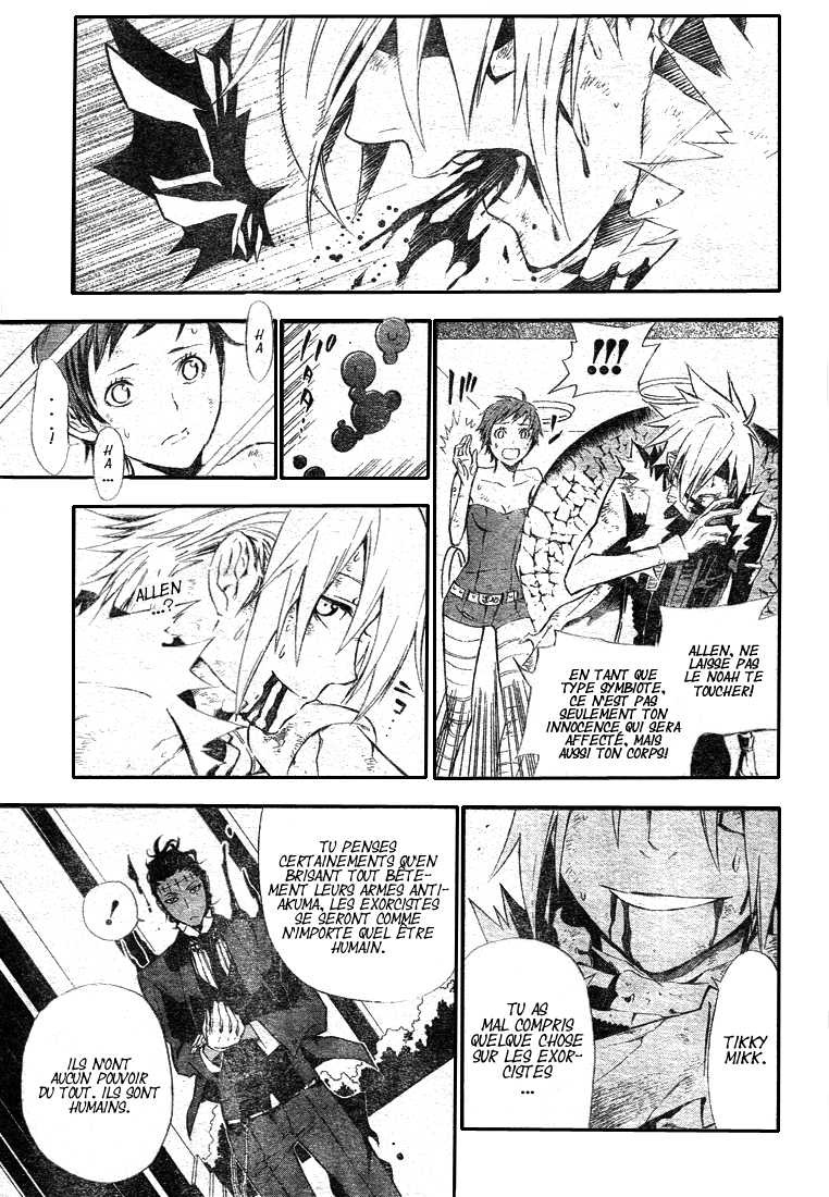 Read D Gray Man FR Manga Online