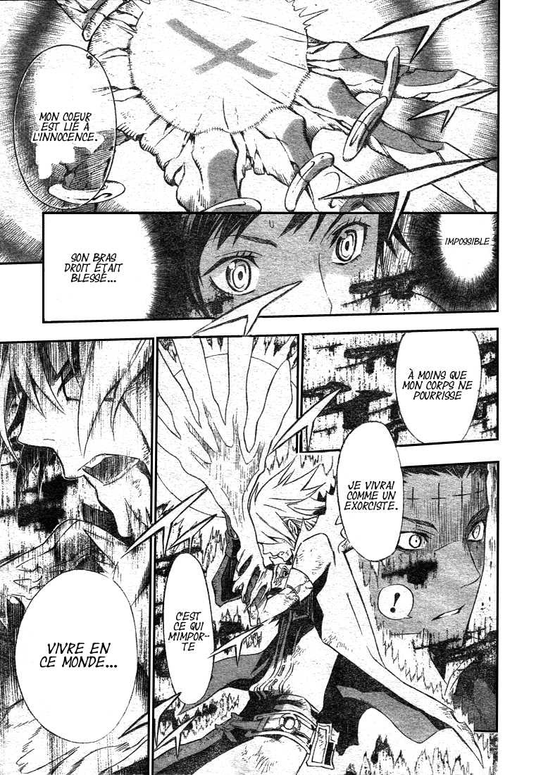 Read D Gray Man FR Manga Online