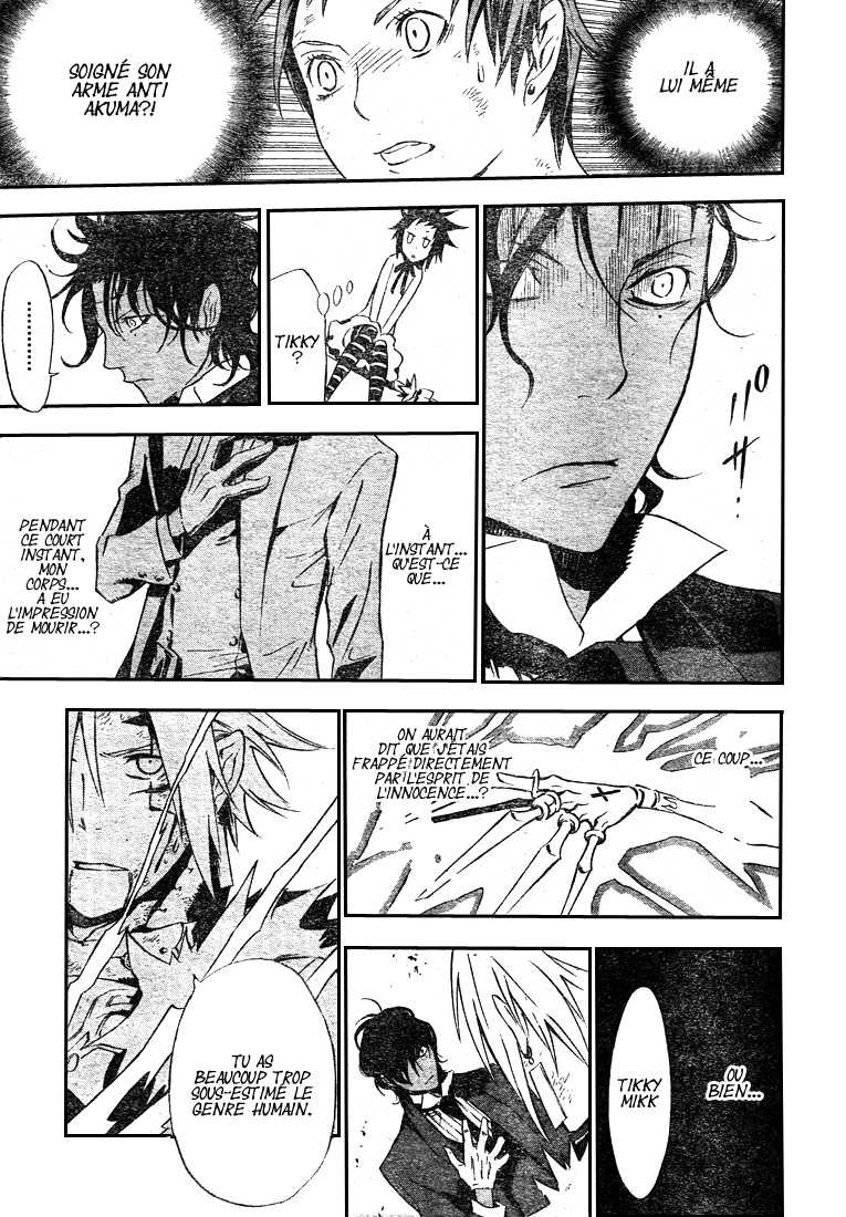 Read D Gray Man FR Manga Online