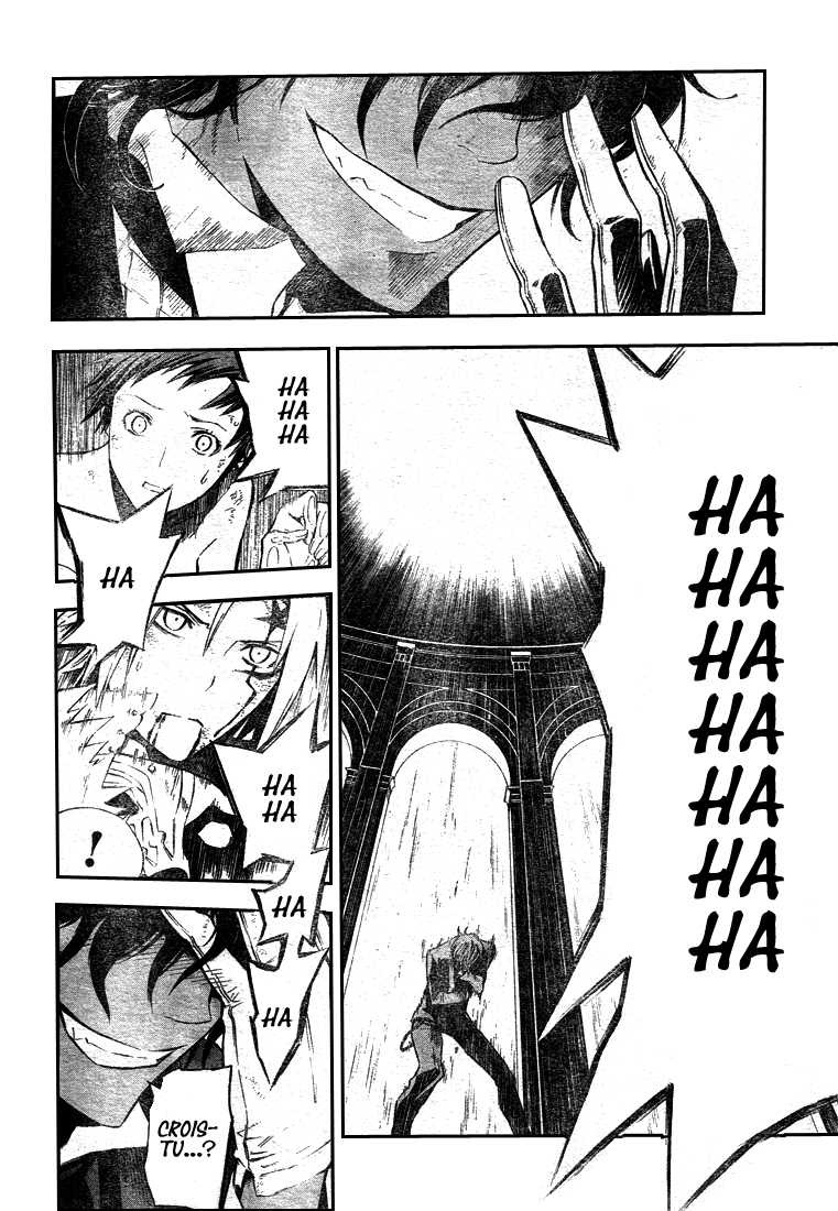 Read D Gray Man FR Manga Online