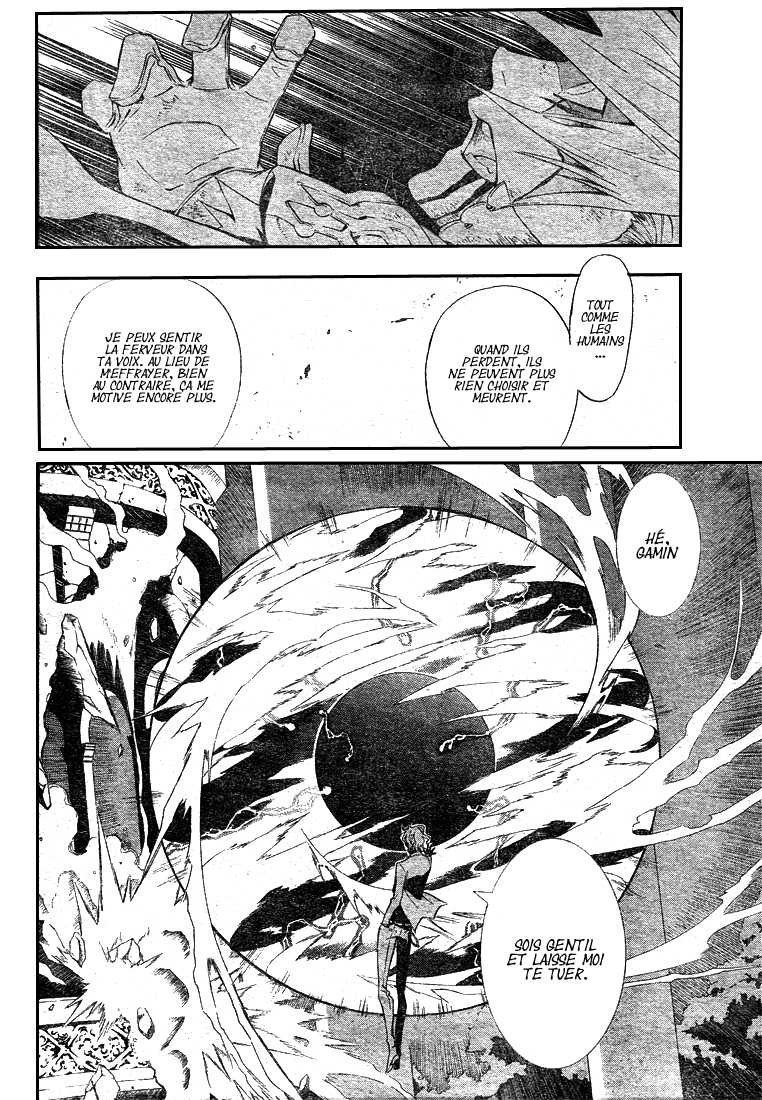 Read D Gray Man FR Manga Online