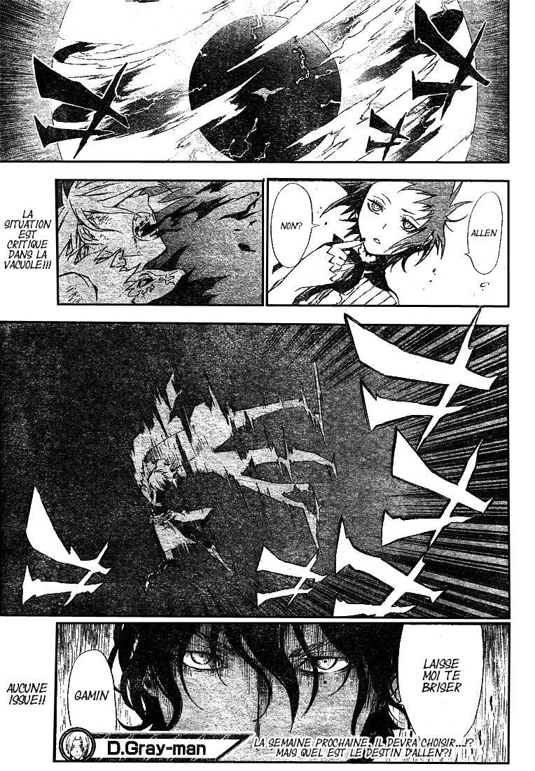 Read D Gray Man FR Manga Online