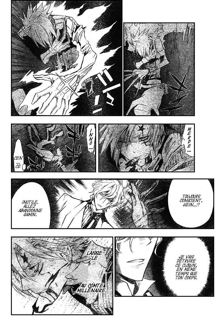 Read D Gray Man FR Manga Online