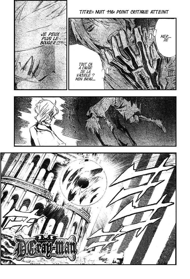 Read D Gray Man FR Manga Online