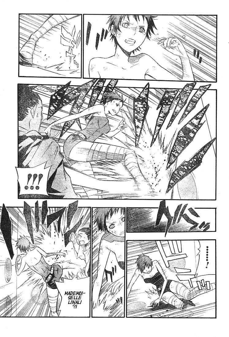 Read D Gray Man FR Manga Online