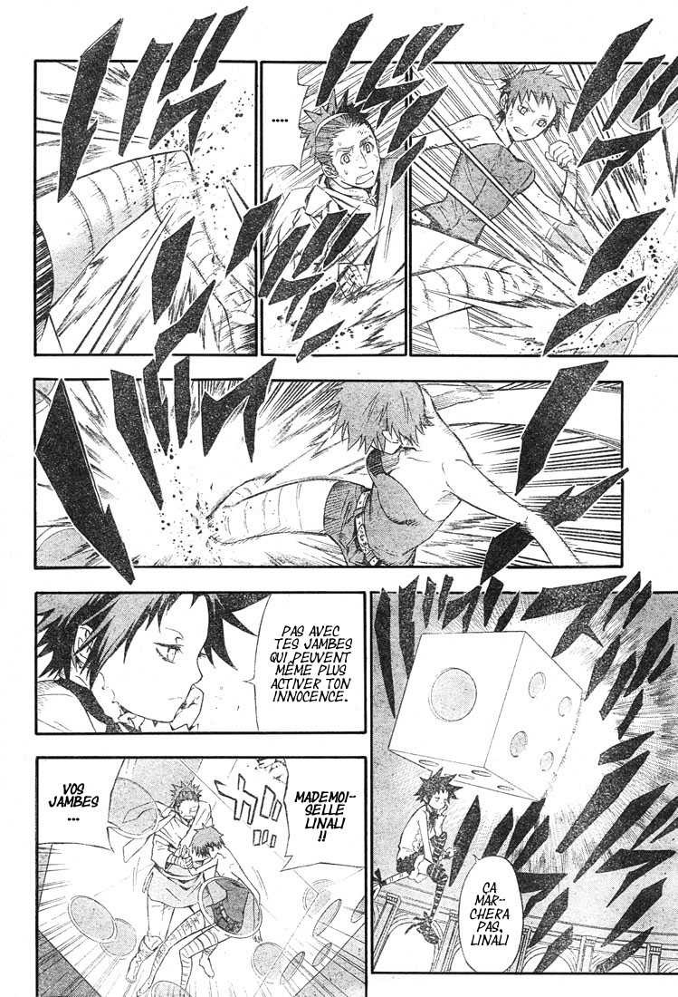Read D Gray Man FR Manga Online