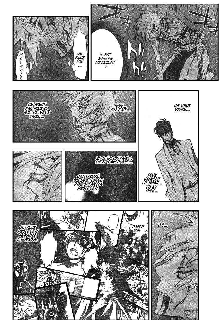 Read D Gray Man FR Manga Online