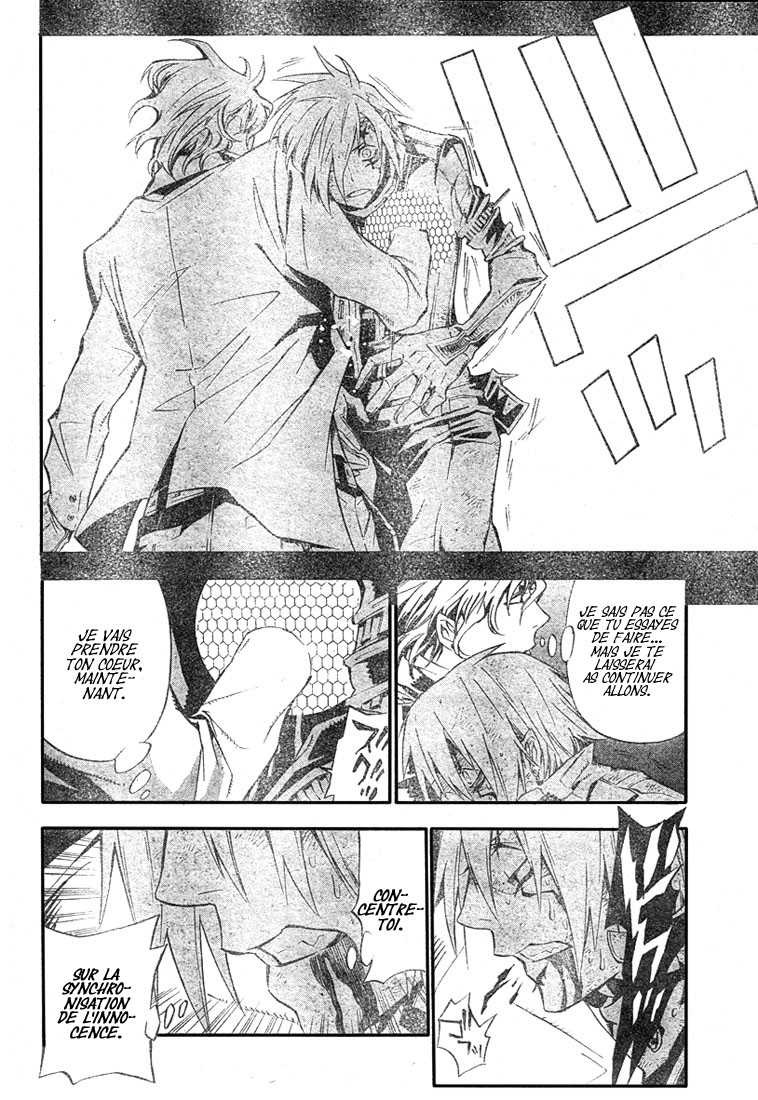 Read D Gray Man FR Manga Online