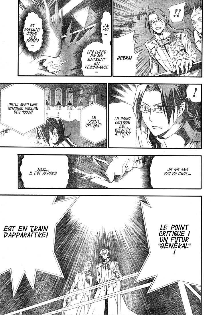 Read D Gray Man FR Manga Online